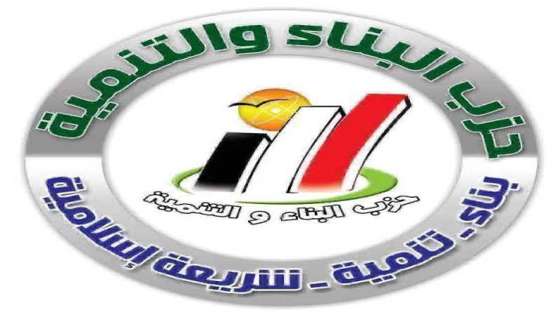 حزب مصري: الحكومة لا تبالي بـ60 مليون مواطن يعيشون تحت خط الفقر